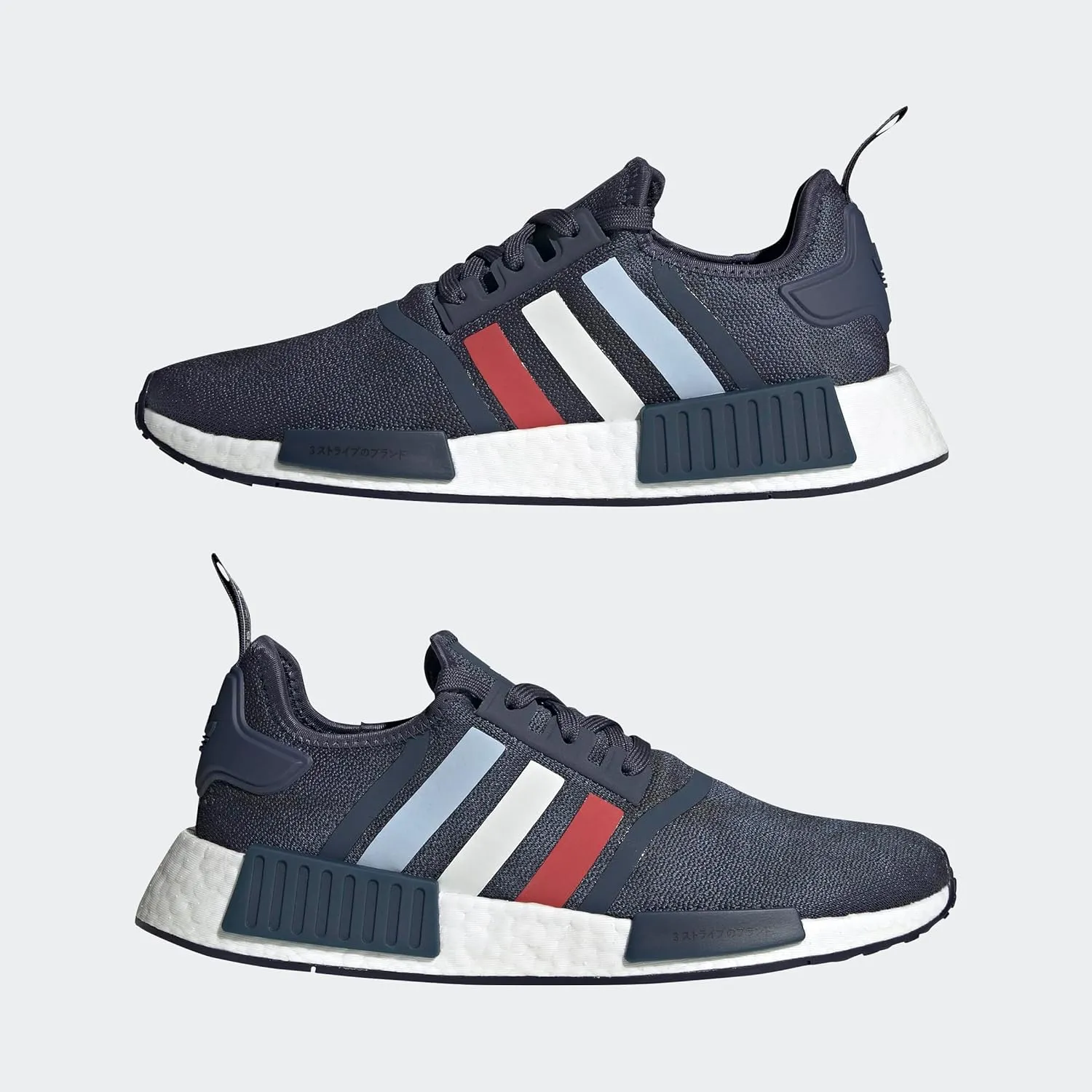 adidas Men's NMD_r1 Primeknit Running Shoe