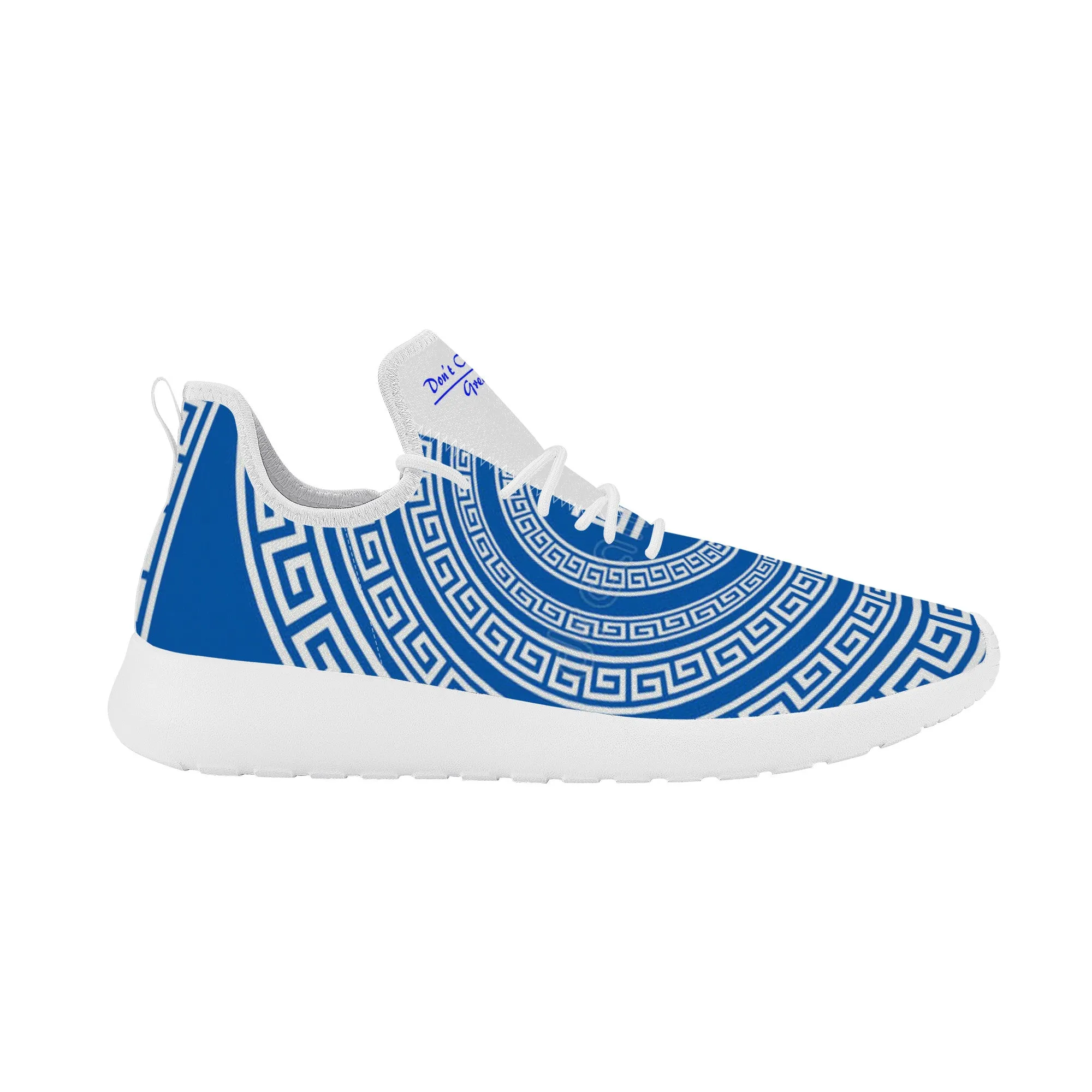 Lightweight Mesh Knit Sneaker - White