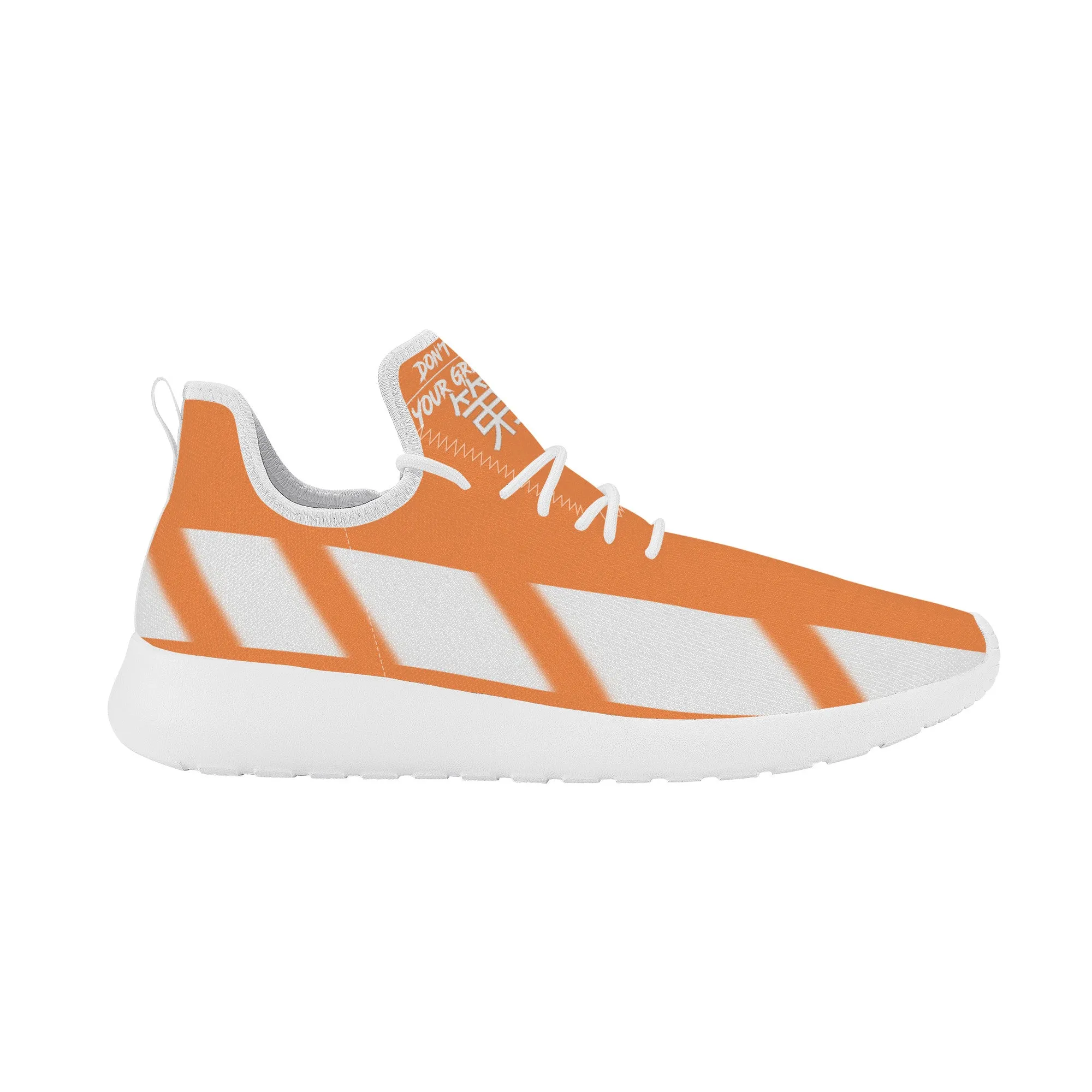 SF_F39 Lightweight Mesh Knit Sneaker - White