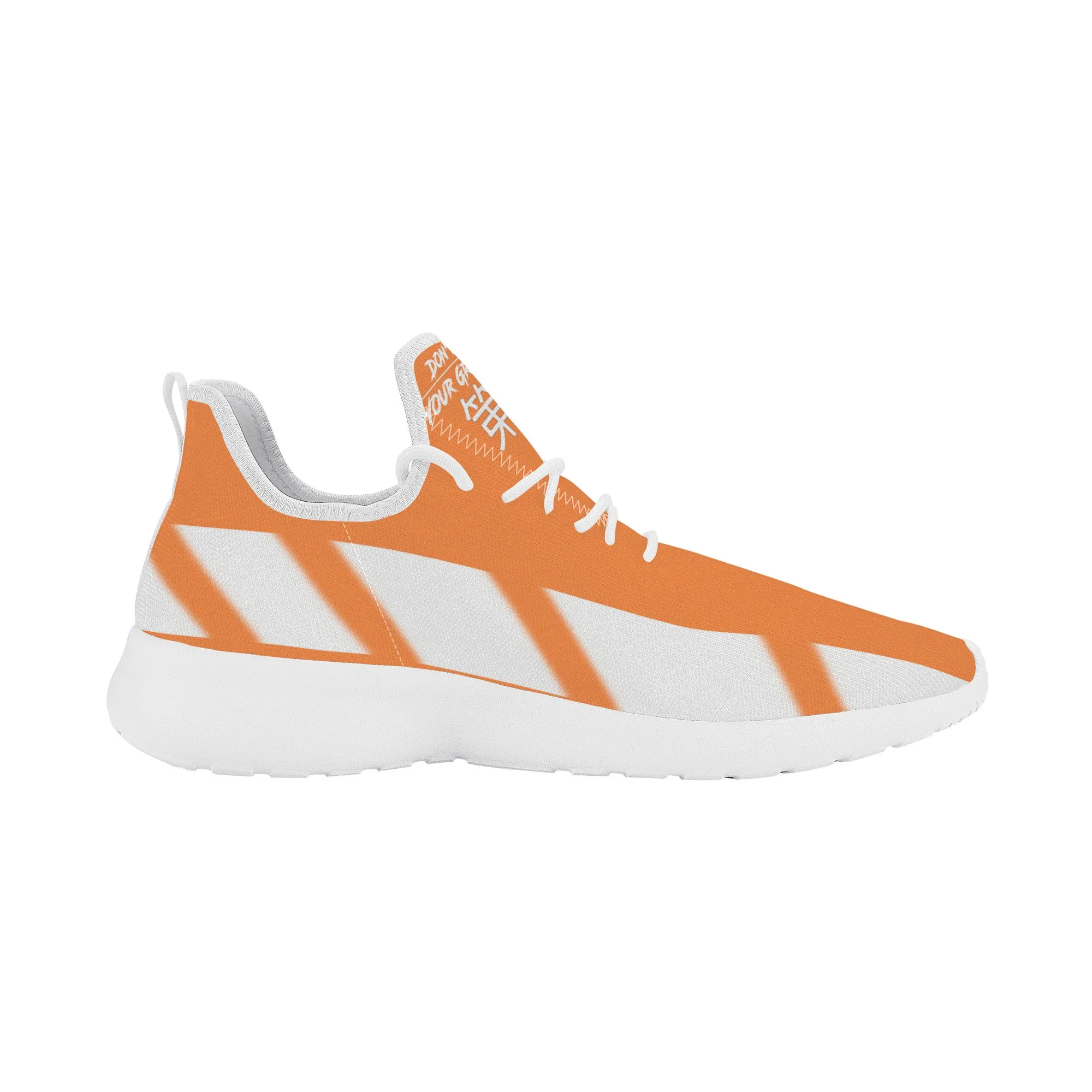 SF_F39 Lightweight Mesh Knit Sneaker - White
