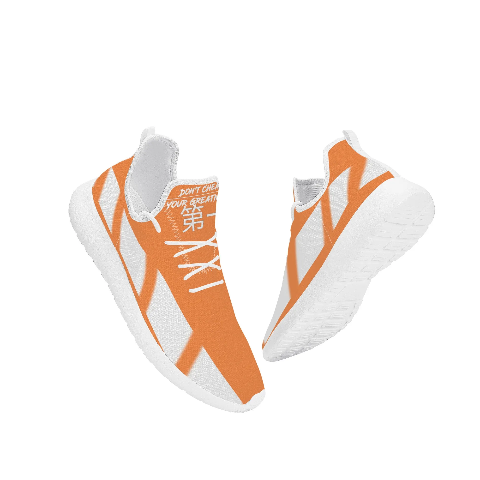 SF_F39 Lightweight Mesh Knit Sneaker - White