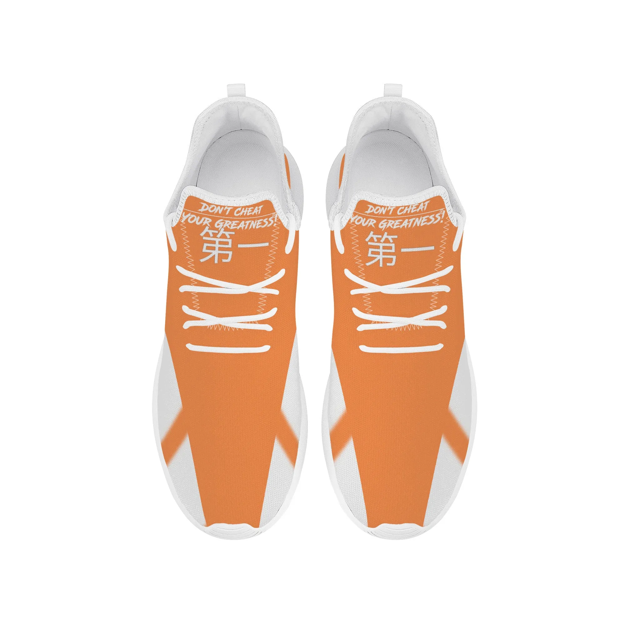 SF_F39 Lightweight Mesh Knit Sneaker - White
