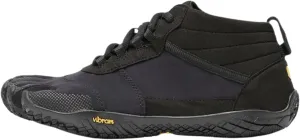 Vibram Men's FiveFingers V-Trek Trail Hiking Shoe