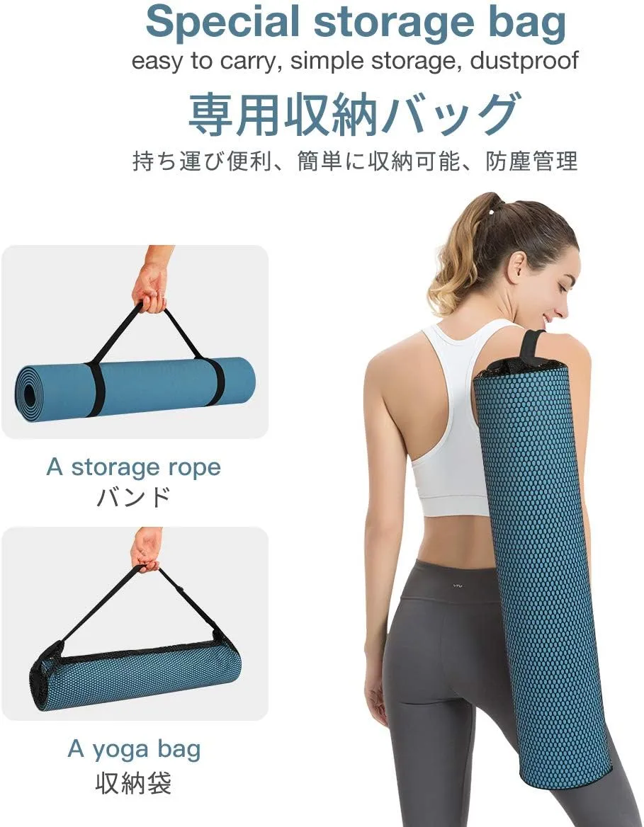 Yoga Mat Non Slip, Eco Friendly Fitness Exercise Mat with Carrying Strap,Pro Yoga Mats for Women,Workout Mats for Home, Pilates and Floor Exercises